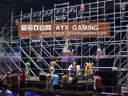 产品名称二