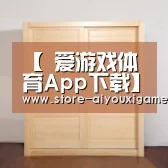 【 爱游戏体育App下载】航天造“千里眼顺风耳”持续监测“玛莉亚”(图2) 爱游戏体育
