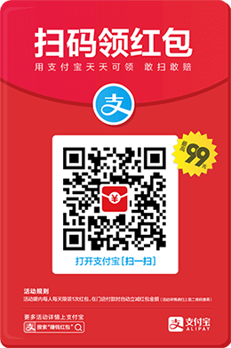  爱游戏官网