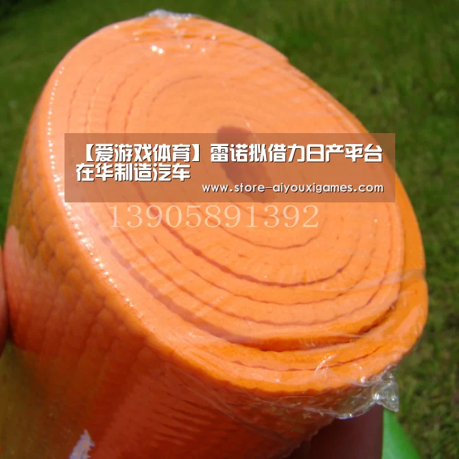 【爱游戏体育】雷诺拟借力日产平台在华制造汽车(图1) 爱游戏体育App下载
