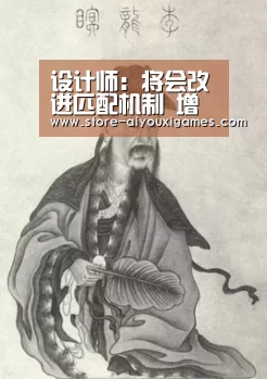  爱游戏体育App下载