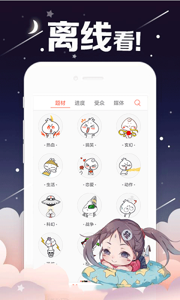 ‘ 爱游戏官网’巴西女辅助Mayumi直言我喜欢刘青松很敬佩他,网友:为什么没有宝蓝(图2) 爱游戏官网