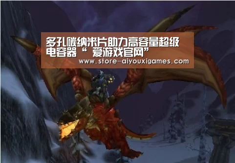  爱游戏体育App下载
