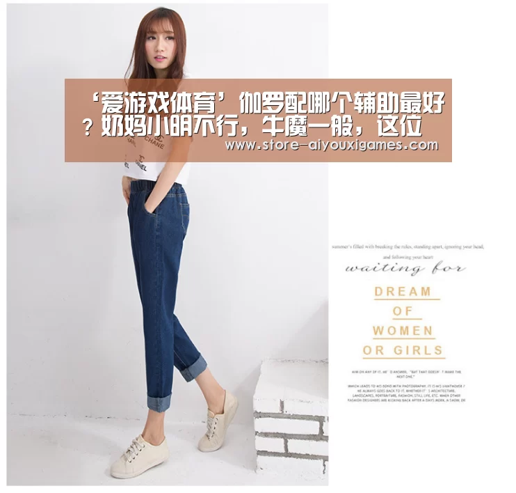 爱游戏体育